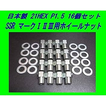 スピードスター マーク1 ホイール 4個セット ナット付き　ローバーミニ Yahoo!オークション -「ローバーミニ mk-1」(タイヤ、ホイール